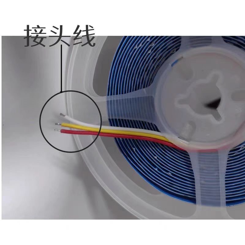 彩光24V白蓝/白红/冰蓝+金黄/冰蓝+暖光/红绿/红蓝8mm宽168珠灯带,淘宝优惠券,粉丝福利购,淘宝优惠卷