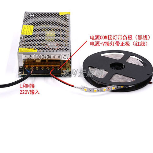 LED灯条用24V1A24V2A24V3A24V4A24V5A24V6A10A15ALED灯带开关电源 - 图0