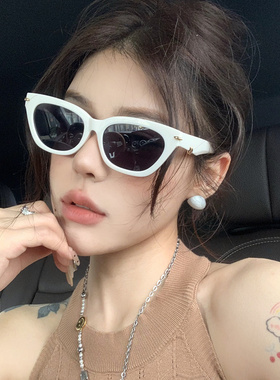 新款白色猫眼墨镜女防晒防紫外线