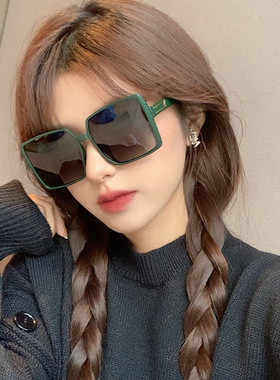 偏光方形大框时尚女街拍潮太阳镜