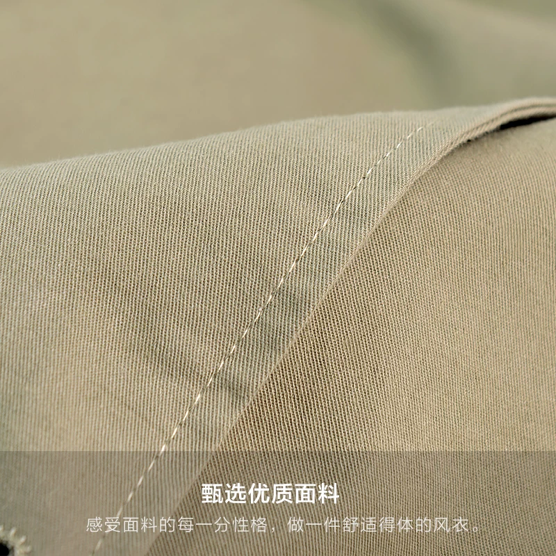Trench coat, green colored long jacket, Korean style, maxi length, internet celebrity
