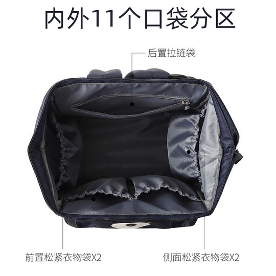 妈咪包外出背包新款多功能大容量母婴包双肩包外出孕妇包轻便防水
