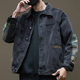 Black denim jacket for men 2025 spring and autumn new style boys' enlarged and thickened work jacket men's large size denim jacket