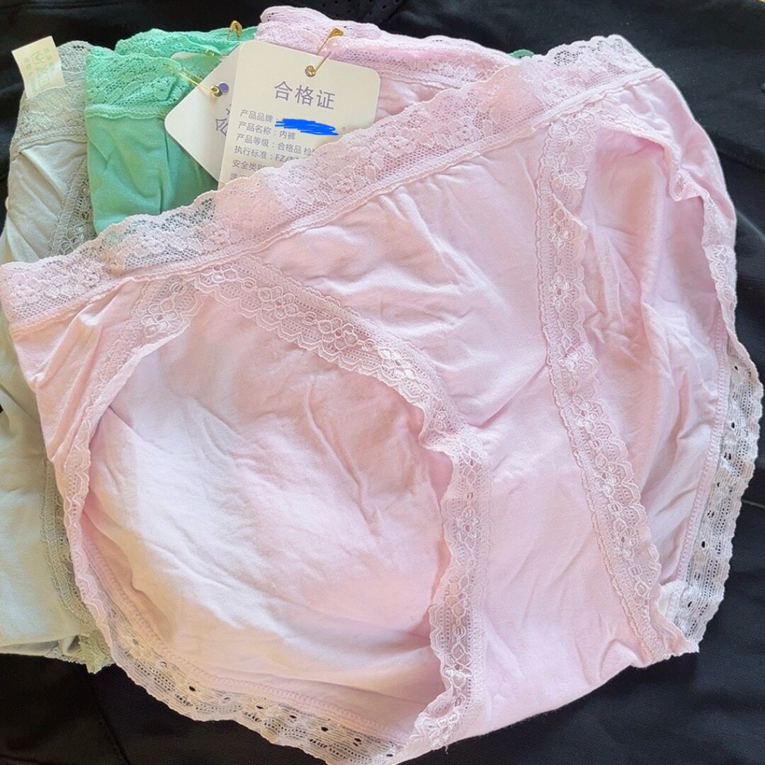 亏米清仓2025女内裤,好看!粉,绿,灰是浅色呀~美裤,女小内内