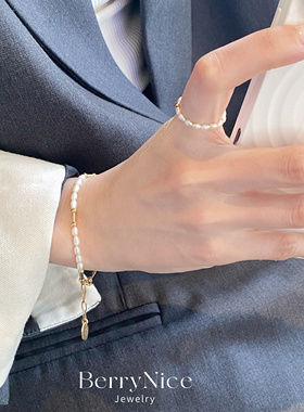 法式优雅复古风简约光泽感手环天然真珍珠串珠手链女小众设计ins