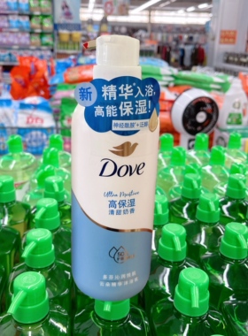 正品多芬沁润悦肌清甜奶香白桃果香樱花甜香云朵精华保湿水感亮