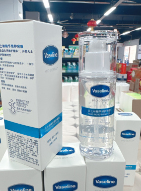 【盒子不新】超市正品凡士林晒后修护啫喱修护舒缓凝胶保湿无刺激
