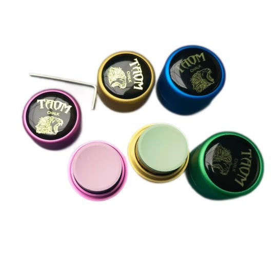 Taom chocolate powder box round metal chocolate powder box chocolate powder bag chocolate clip magnetic chocolate powder storage box strong magnet