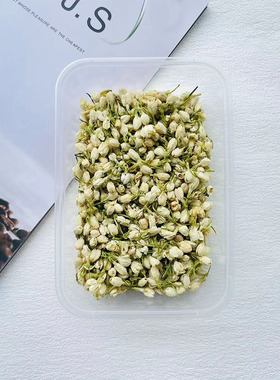 玫瑰花苞红巧梅 薰衣草勿忘我 柠檬片小松果干花diy香薰蜡烛装饰