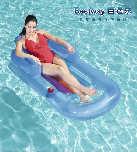 Надувное кровать с водой с отверстиями для водного чашки, задние шезлонги, кресло для отдыха с водными