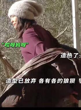 针织毛线帽乔妍心事辛芷蕾同款