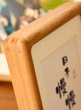 家房子实木相框樱桃木复古画框