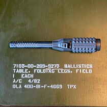 ballistics lockfield UNIFFLAME ignitor replacement handle switch set of sets