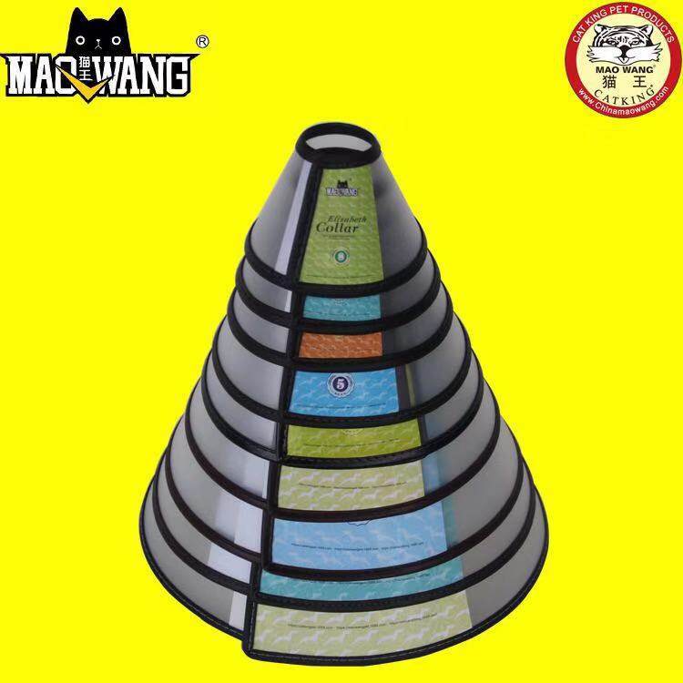 猫王伊丽莎白头套透明头套,淘宝优惠券,粉丝福利购,淘宝优惠卷