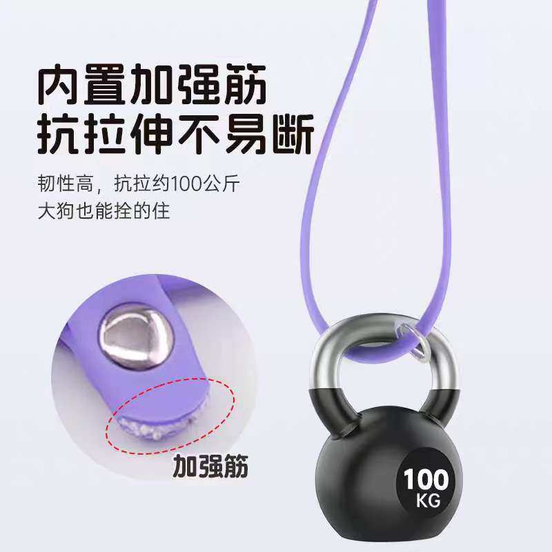 神宝宠物美容台吊杆绳加厚加粗猫咪美容桌挂绳狗狗洗澡固定绑定绳,淘宝优惠券,粉丝福利购,淘宝优惠卷