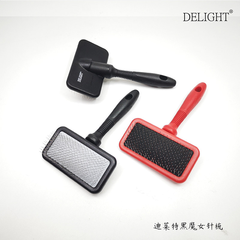 船记针梳黑魔女宠物毛刷泰迪金毛比熊大型犬开结梳猫狗美容拉毛梳,淘宝优惠券,粉丝福利购,淘宝优惠卷