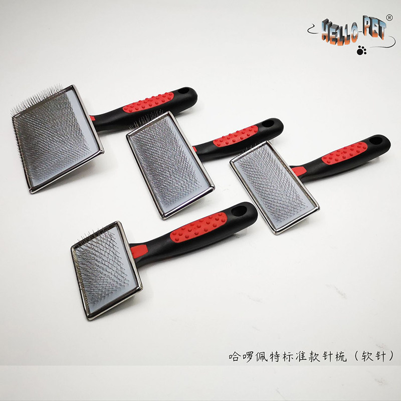 船记宠物针梳狗毛梳子泰迪金毛比熊开结梳大型犬猫美容自洁拉毛梳,淘宝优惠券,粉丝福利购,淘宝优惠卷