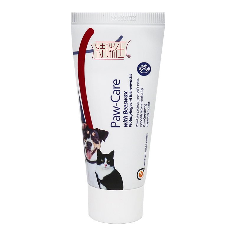 特瑞仕宠物爪子护理霜干裂护手膏猫咪护脚肉垫宠物狗狗脚掌滋润,淘宝优惠券,粉丝福利购,淘宝优惠卷