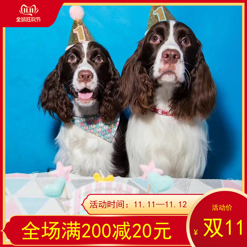 Touchdog它它狗狗口水巾宠物三角巾围巾围嘴方巾猫领巾潮萌饰品-图0