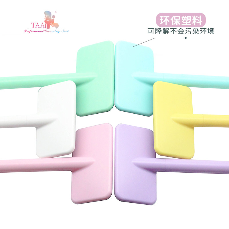 TAA它它针梳宠物美容梳小白梳精灵梳开结专业拉毛梳猫狗梳子泰迪,淘宝优惠券,粉丝福利购,淘宝优惠卷