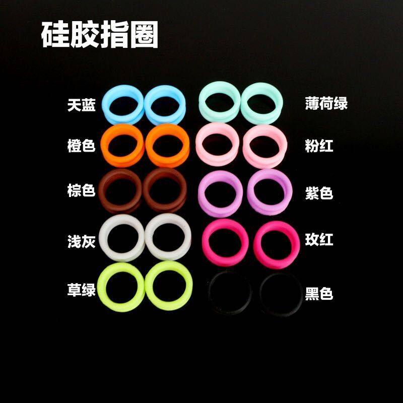 包邮宠物美容剪刀专用指圈硅胶剪刀指圈通用彩色软硅胶指皮圈指环,淘宝优惠券,粉丝福利购,淘宝优惠卷