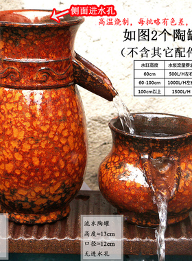 庭院造景陶瓷酒店增氧民宿用古法