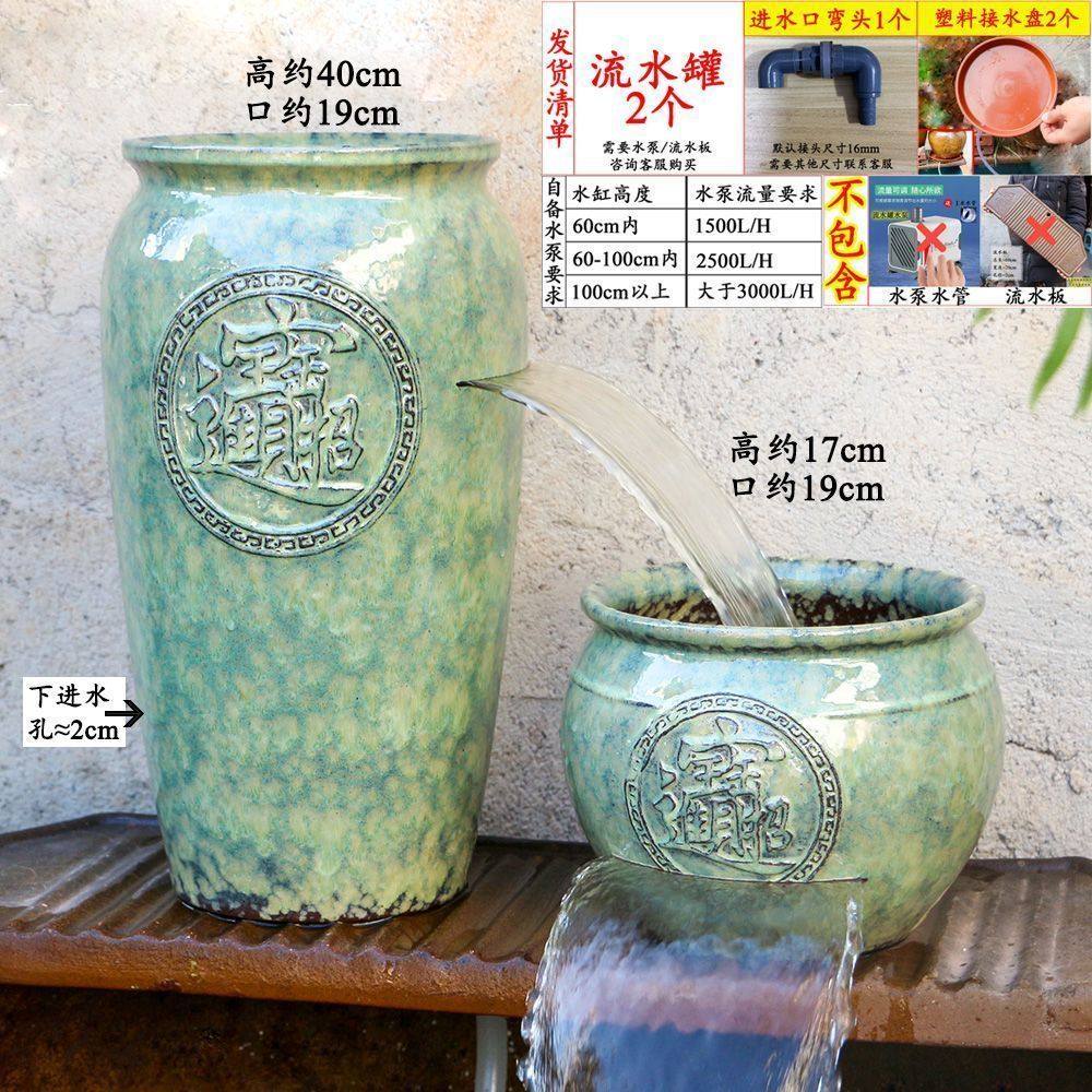 全套养鱼造景鱼池陶瓷古法鱼缸摆件流水罐下循环水瀑布生态过滤器,淘宝优惠券,粉丝福利购,淘宝优惠卷