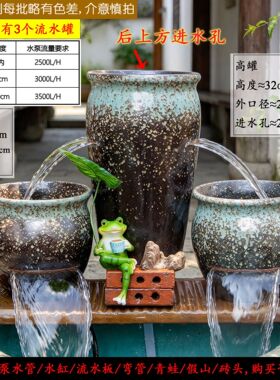 鱼缸过滤双面流水瀑布罐流水罐生态养鱼循环增氧造景鱼池复古摆件