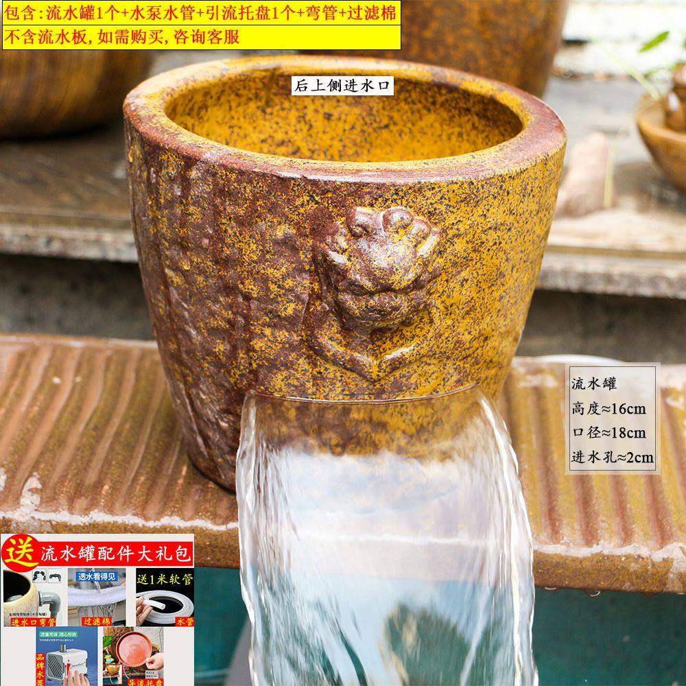 流水罐鱼缸循环过滤古法养鱼生态缸摆件流水摆件循环整套瀑布流水,淘宝优惠券,粉丝福利购,淘宝优惠卷