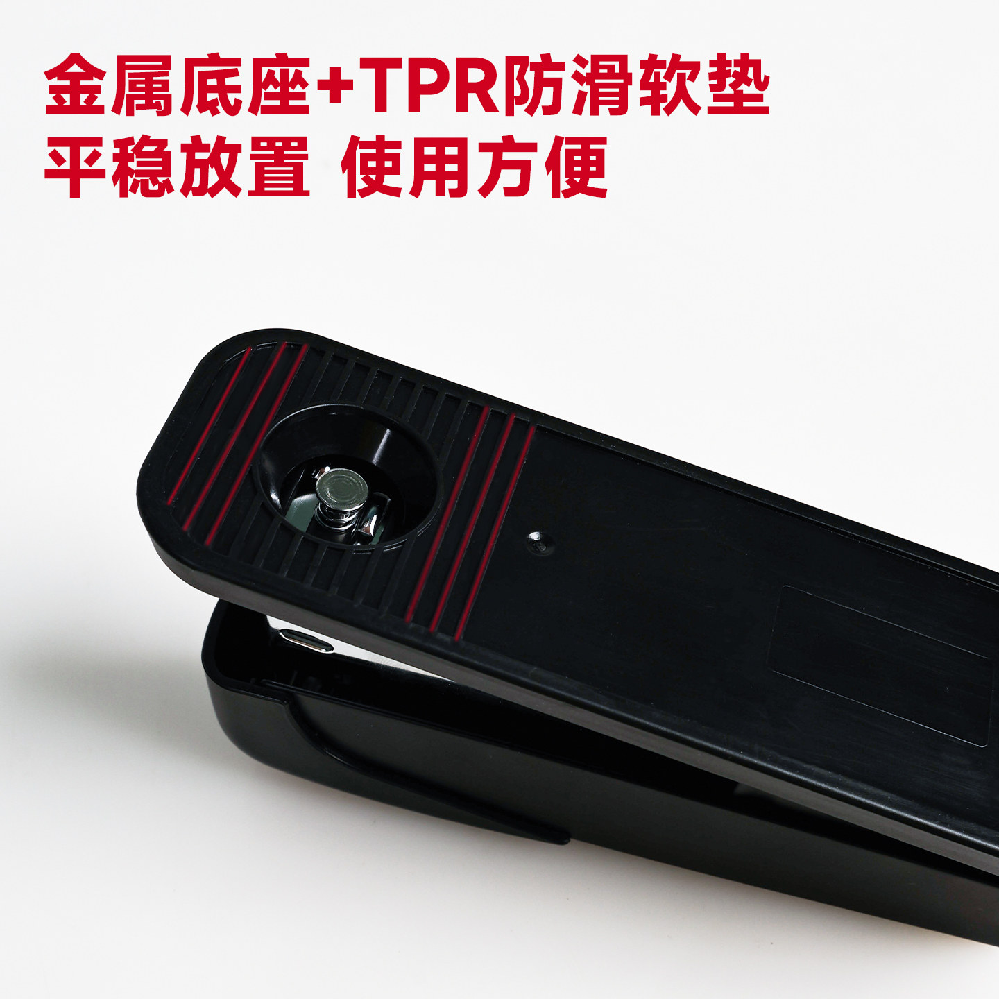 得力订书机办公用学生用订书器大号可订25/50页加厚办公商务用品家用多功能省力定书机学生资料纸手动装订器,淘宝优惠券,粉丝福利购,淘宝优惠卷