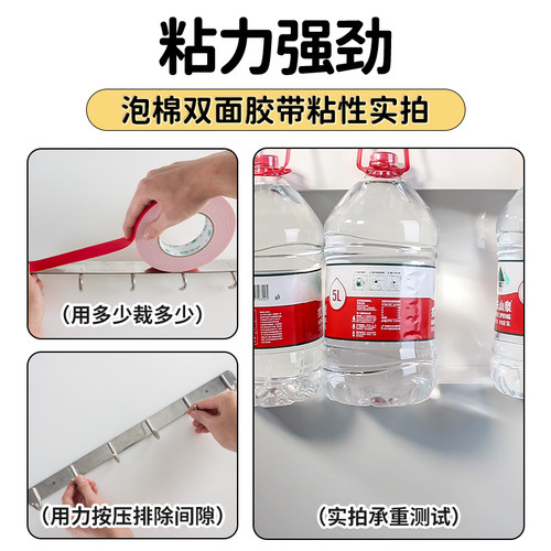 永大工业海绵双面胶高粘度强力泡沫胶置物架相框摆件固定易撕不易留痕特粘泡棉胶带广告牌KT板粘贴防水强加厚 - 图2