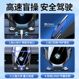 Bmw, держатель для телефона, x1, 1x, x3, 3x, x2, 2x, x5, 5x, x7, 7x, x6
