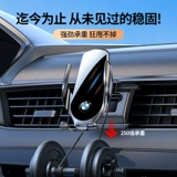 Bmw, держатель для телефона, x1, 1x, x3, 3x, x2, 2x, x5, 5x, x7, 7x, x6