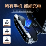 Apple, huawei, держатель для телефона, беспроводное универсальное автоматическое динамичное индукционное зарядное устройство для навигатора, коллекция 2021