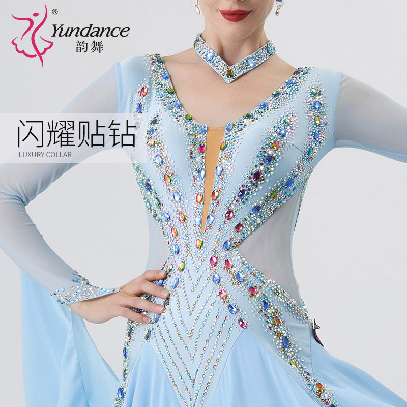 yundance韵舞新款国标摩登舞裙表演出比赛服交谊舞华尔兹舞连衣裙 - 图2