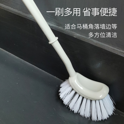 家用马桶刷子卫生间浴室厕所刷去死角洁厕刷清洁刷马桶刷厕所刷子 - 图1