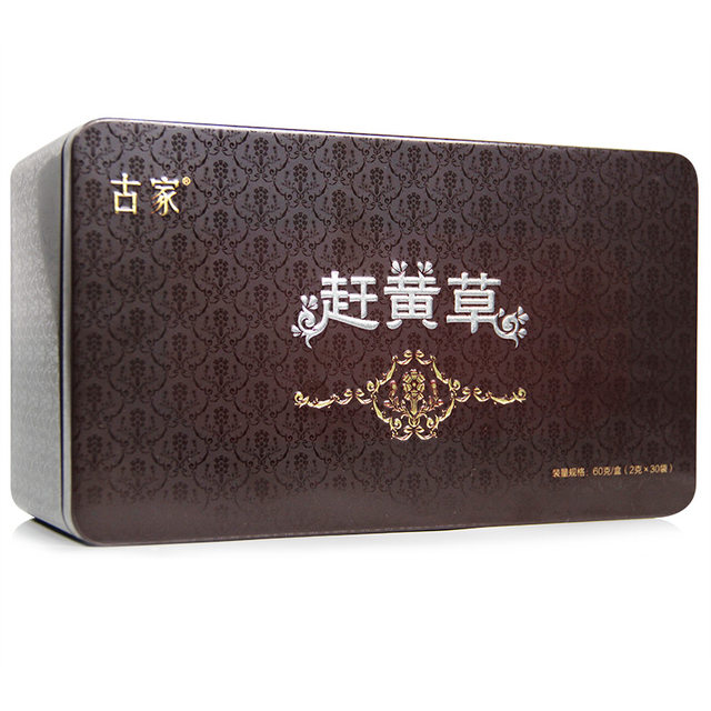 Gujia Yellow Grass ອຸປະກອນການຢາຈີນຂອງແທ້ທໍາມະຊາດເກຣດພິເສດ