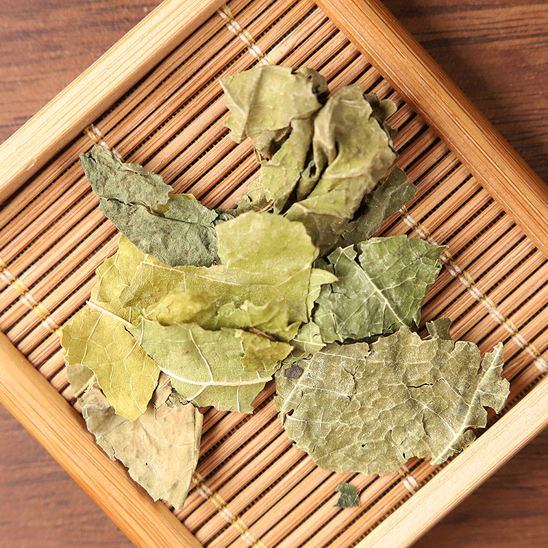 桑叶中药材500克g泡桑叶茶桑叶干霜桑叶可搭玉米须栀子火麻仁饮片_虎窝淘