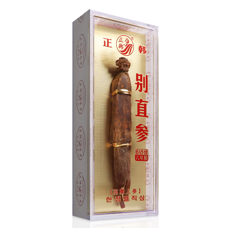 上元堂大药房旗舰店正韩高丽参6年根人参红参片别直参天字参整支切片正品滋补养生0