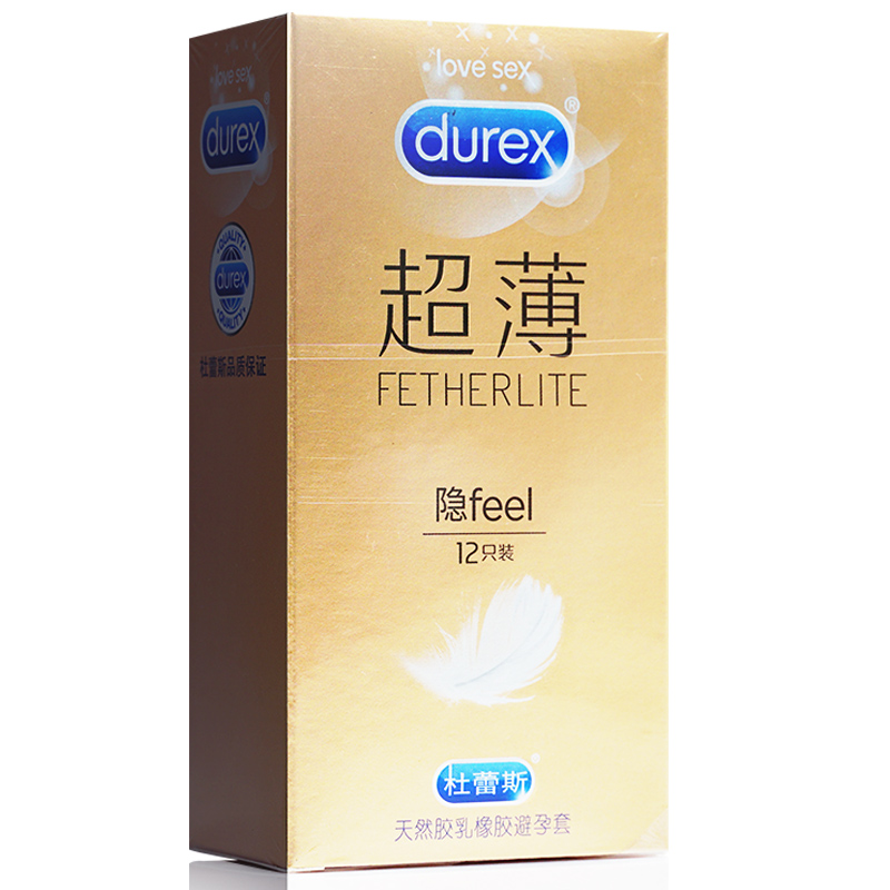 杜蕾斯Durex避孕套男用超薄安全套超薄套套凸点螺纹情爱成人用品 - 图0