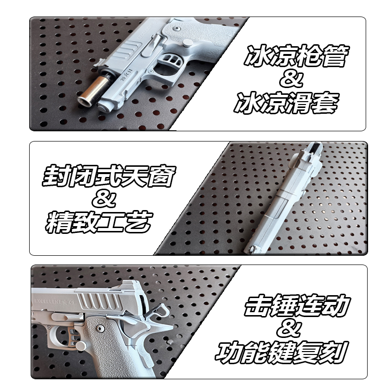 LJwk蝮蛇2011cs战斗大师UDL蝰蛇塔兰战术TTI合金男孩玩具枪发射器 - 图3