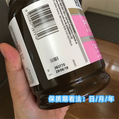 Витаминизированная DHA для беременных для кормящих грудью, фолиевая кислота