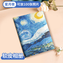 3-inch photo shoot standing for a transparent insert-page Diy album Family version 6 inch 5 containing this commemorative album document