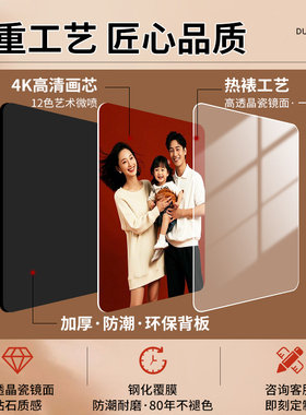 【学校影楼供货商】摆台照片定制