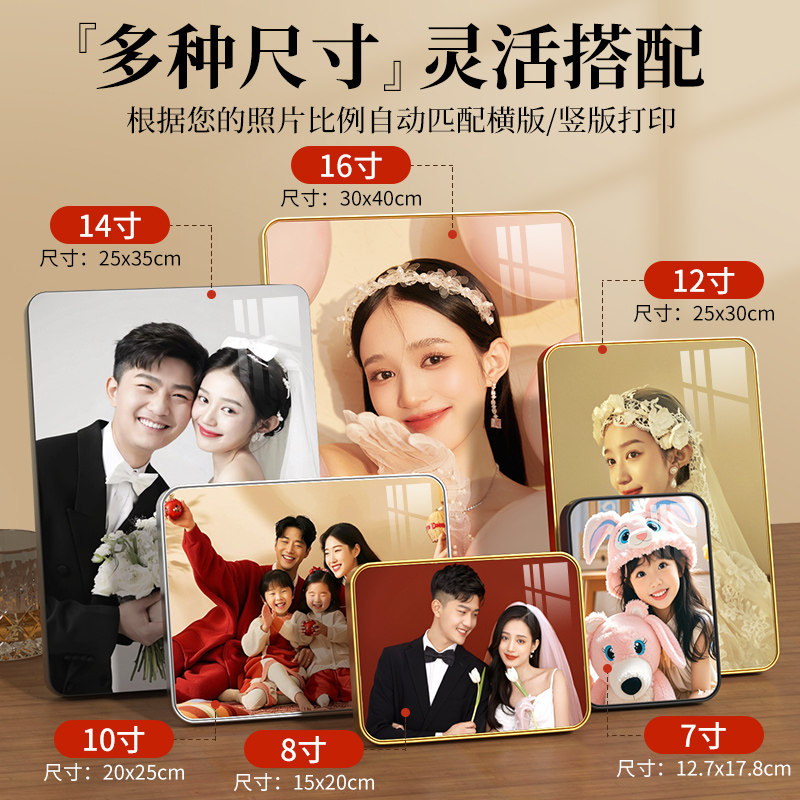 定制影楼结婚纱照相框摆台洗照片打印冲印制作成挂墙相册加全家福,淘宝优惠券,粉丝福利购,淘宝优惠卷
