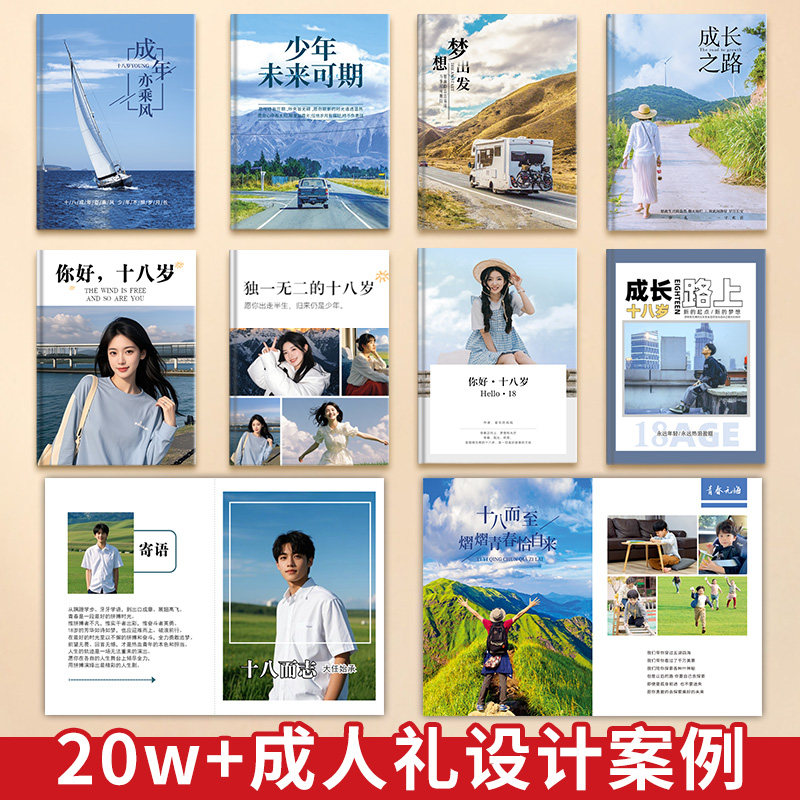 图 2
