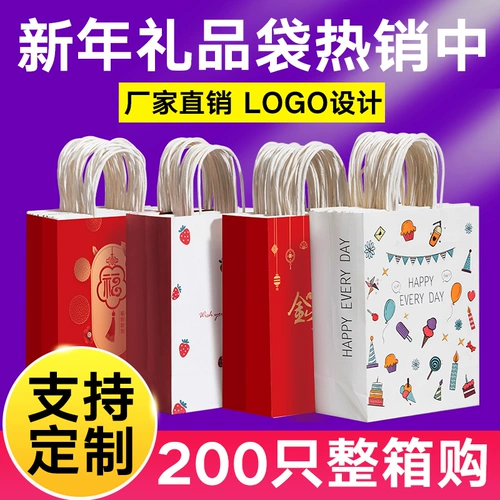 Кожаная льняная сумка, пакет, чай в пакетиках, упаковка, делается под заказ, подарок на день рождения, с печатью вашего логотипа