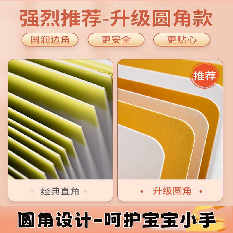 幼儿园毕业季相册定制做照片书儿童成长记录制作相册本纪念册diy