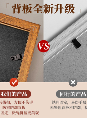 【实木】相框洗照片写真全家福