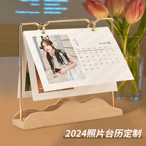2024 Desk Calendar New Solid Wood Iron Art Gift Box Desk Calendar To Customize Personal Write Real Diy Metal Wooden Table Swing Table Can Engraving Annual Meeting Gift Logo Print Photo Set for a calendar